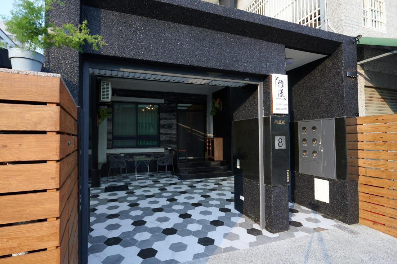 Avenue B&B Hualien City Εξωτερικό φωτογραφία