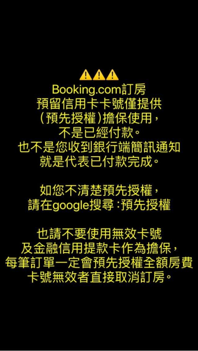 Avenue B&B Hualien City Εξωτερικό φωτογραφία