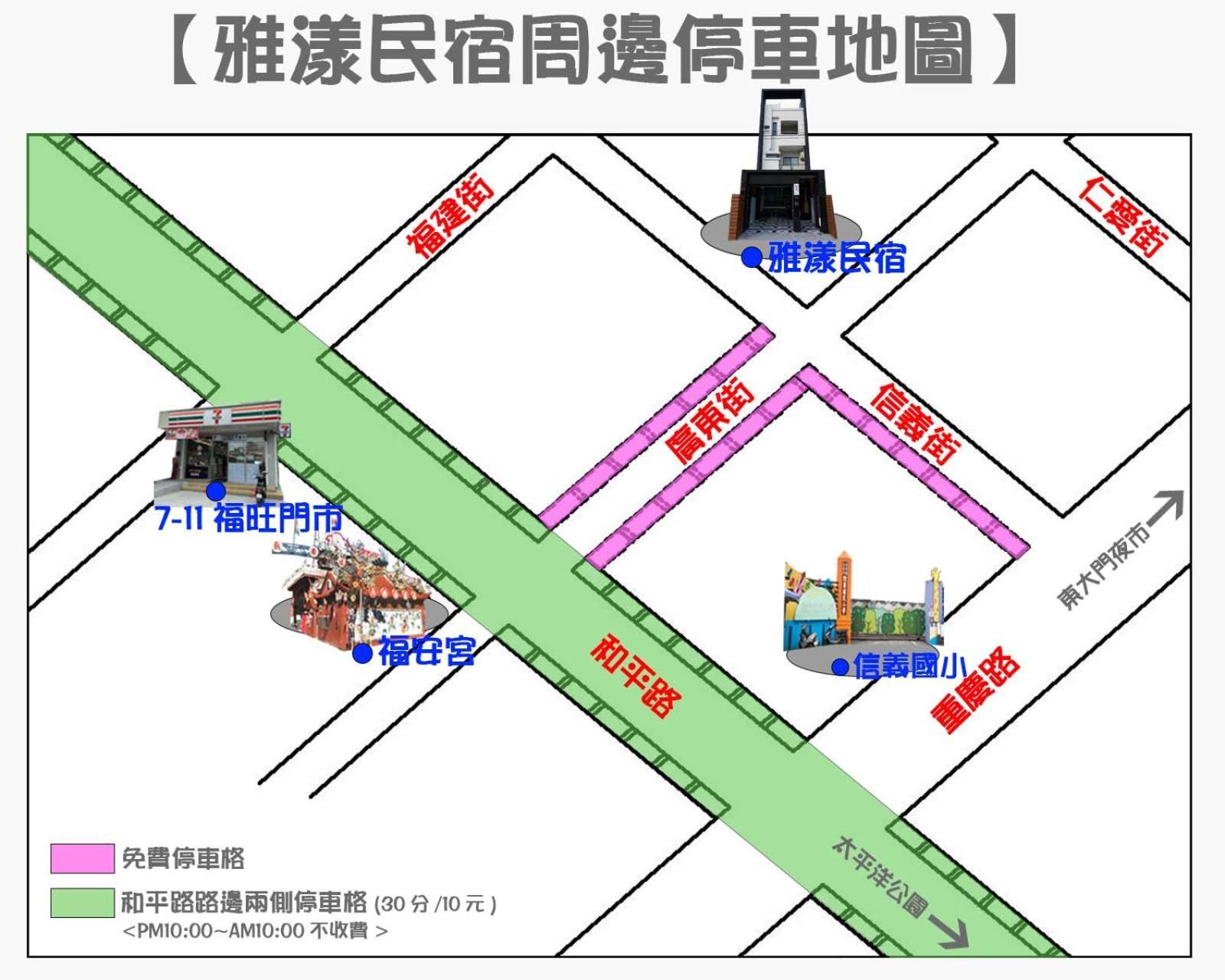 Avenue B&B Hualien City Εξωτερικό φωτογραφία